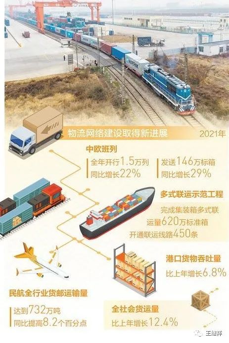 微信圖片_20220416142504.jpg