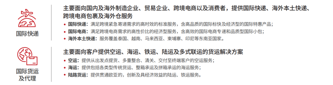 微信圖片_20220930164313.png