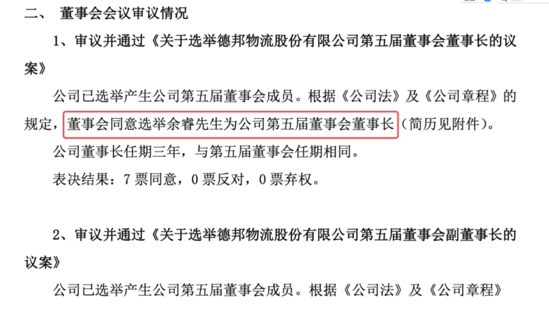 微信圖片_20221024170747.png